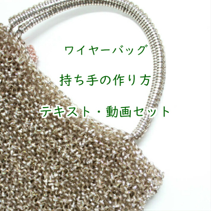 ジュエリーヤーン 3mm 50m 12カセ　ラメルヘンテープ　ドリーム ジュエリーヤーン【3mm幅】（50m巻） | 手芸センタードリーム