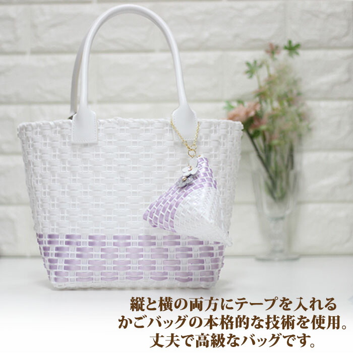 キューブ ワイヤーバッグ 手作りキット 動画付き レシピ付き ハワイアンコード サイズwcm Hcm D17cm ハワイアンコードキット バッグキット Zaviaerp Com