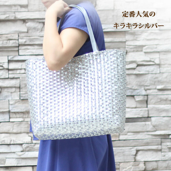 楽天市場 Large Bag Fur ワイヤーバッグ 手作りキット 動画付き レシピ付き ラメルヘンテープ サイズw34cm H32cm D10cm ラメルヘンテープキット バッグキット Premiere Etoile