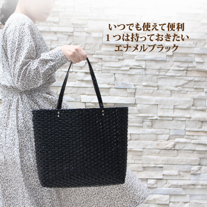 楽天市場 Large Bag ワイヤーバッグ 手作りキット 動画付き レシピ付き ラメルヘンテープ サイズw34cm H32cm D10cm ラメルヘンテープキット バッグキット Premiere Etoile