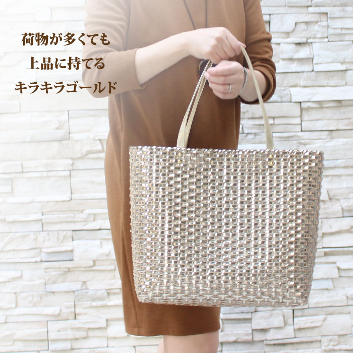 最新コレックション Large Bag Fur ワイヤーバッグ 手作りキット 動画付き レシピ付き ラメルヘンテープ サイズw34cm H32cm D10cm ラメルヘンテープキット バッグキット Premiere Etoile コンビニ受取対応商品 Www Toyotires Ca