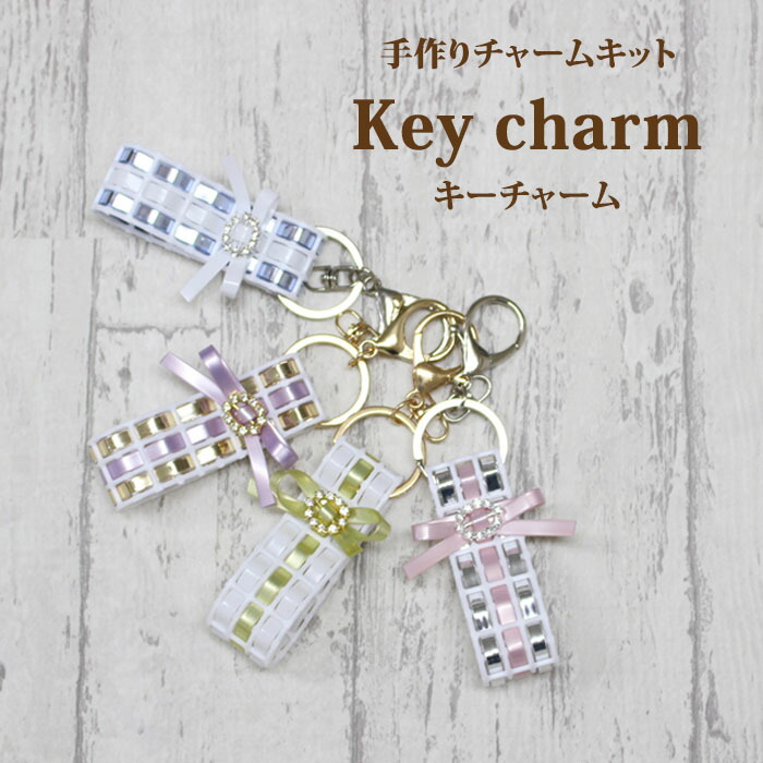 楽天市場】廃盤格安商品 ラメルヘンテープ 3mm幅 50m/ MARCHEN