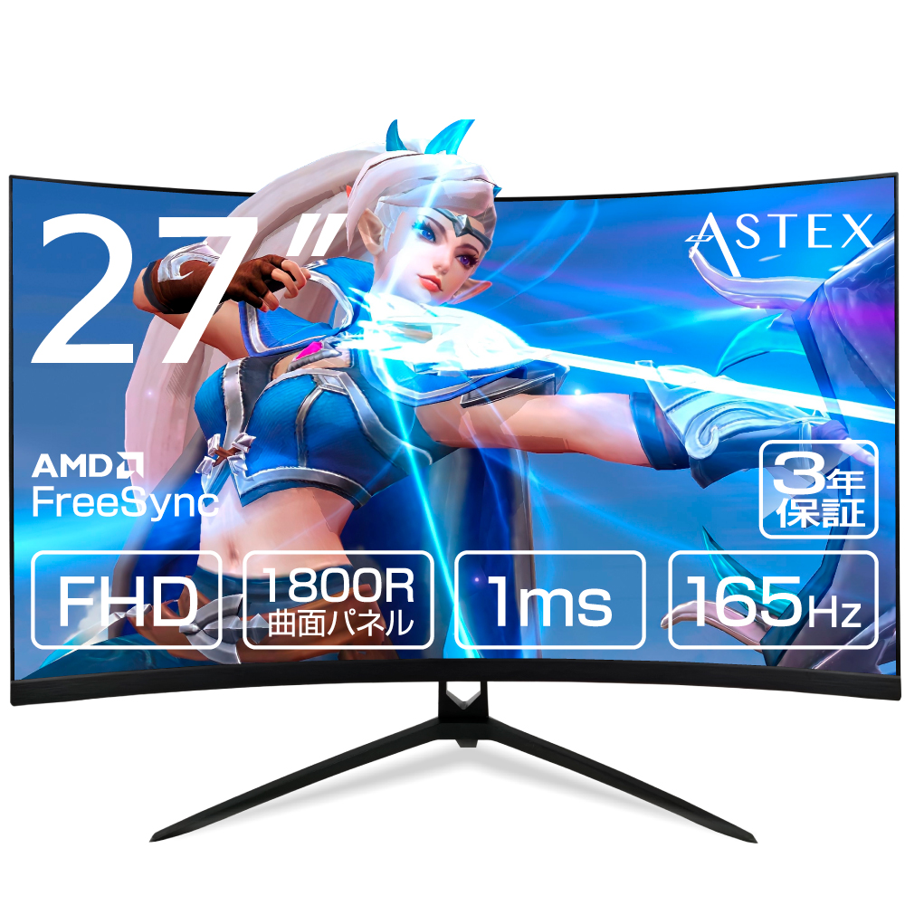 ASTEX 27V型 4K 液晶モニター 27インチ リモコン、ケーブル付き 新素材