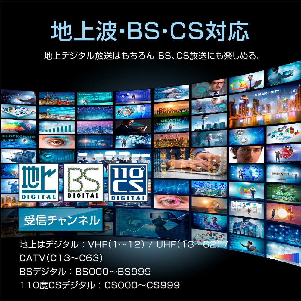 WIS 液晶テレビ 24V型 AS-03D2402HTV 人気デザイナー 9800円 skiflieger.de