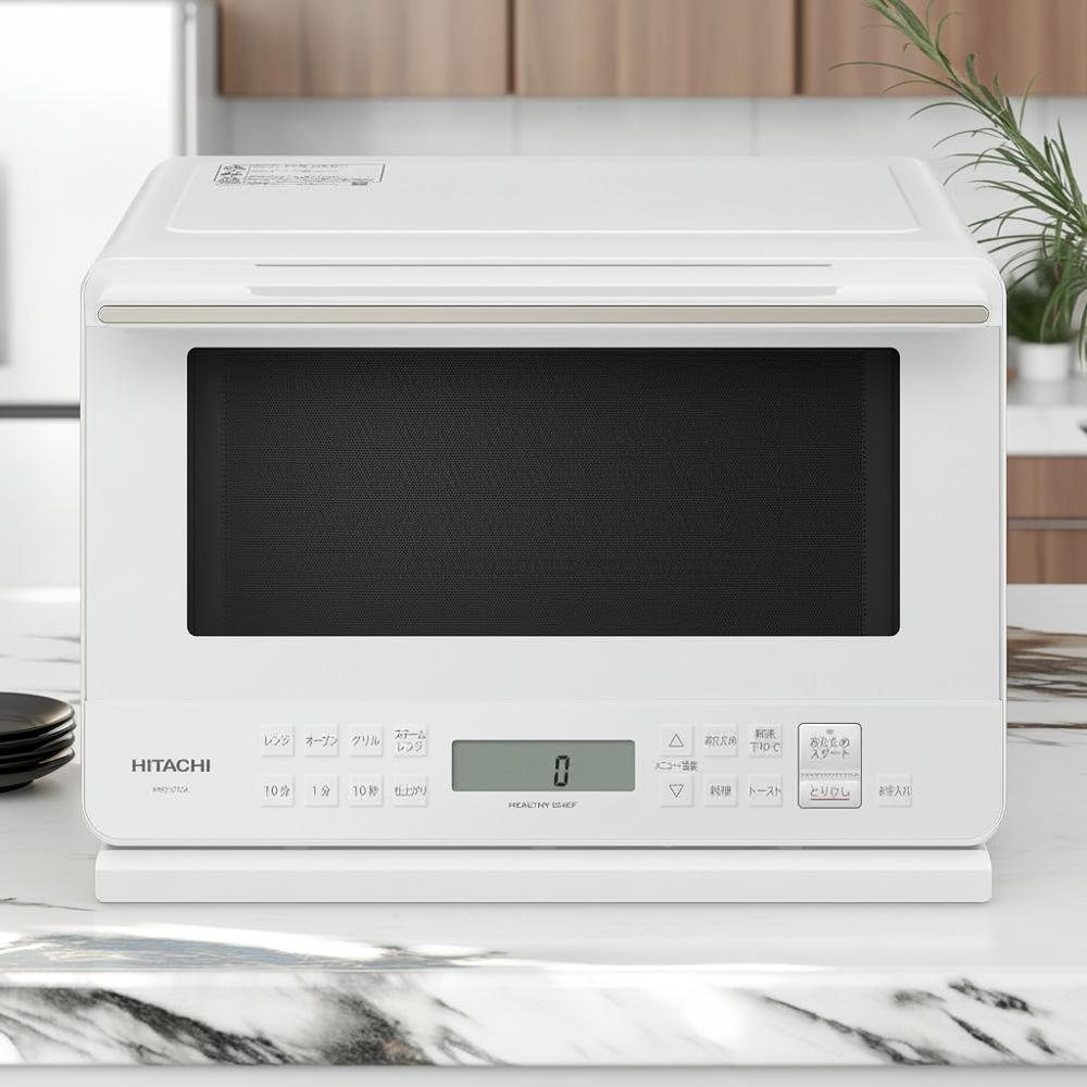 日立 過熱水蒸気 オーブンレンジ ヘルシーシェフ 27L MRO-S7CA W ホワイト 重量センサー 250℃ 1段式 ワイドオーブン hitachi オーブン レンジ おしゃれ オシャレ スチームオーブンレンジ 過熱水蒸気オーブンレンジ hitachiオーブンレンジ 日立オーブンレンジMRO