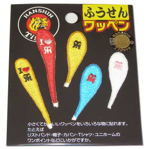 Tigers ユニフォーム ピンク 桧山進次郎 24 桜 虎姫 ワッペン Amazon.co.jp: 阪神タイガースユニフォーム桧山 進次郎背番号:24