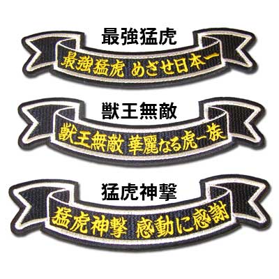 楽天市場】【プロ野球 阪神タイガースグッズ】2023セ・リーグ