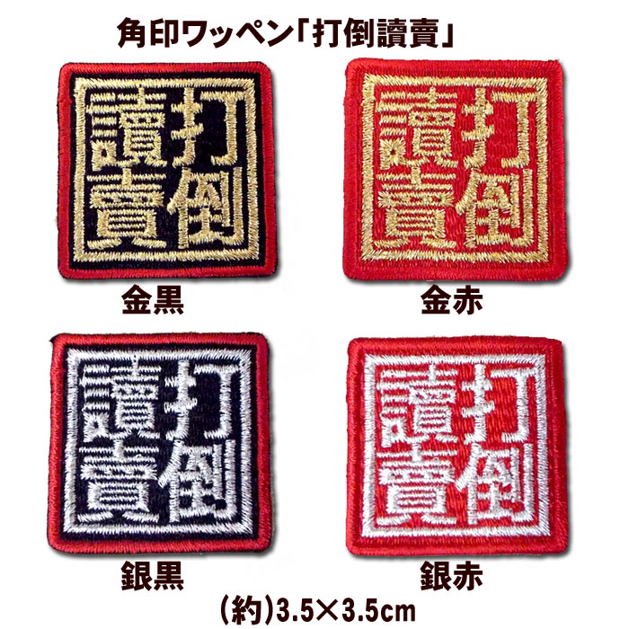 imgrc0093507979.jpg