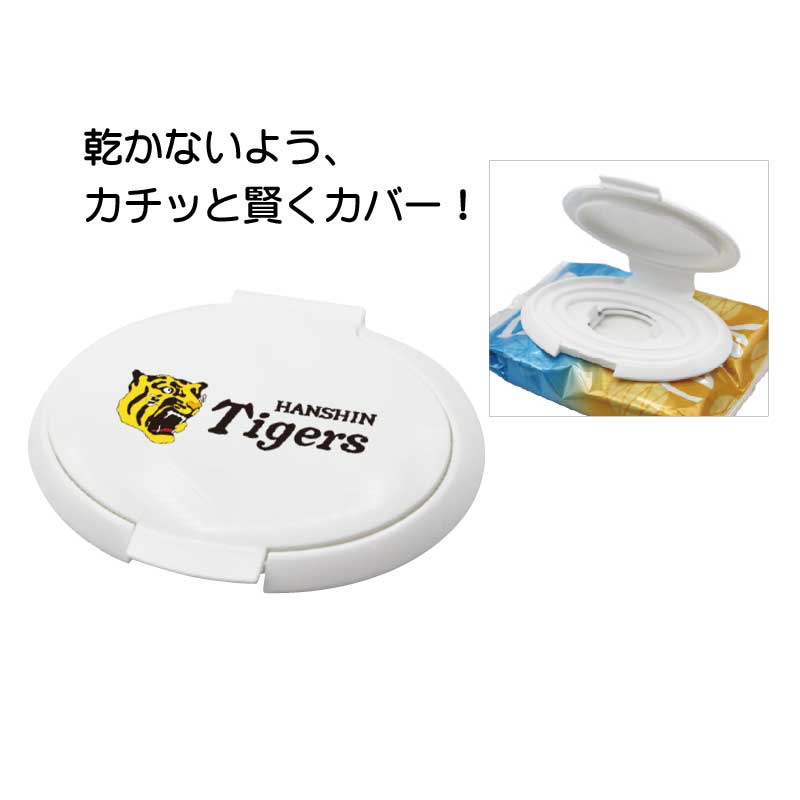 楽天市場】【プロ野球 阪神タイガースグッズ】ミニレジャー