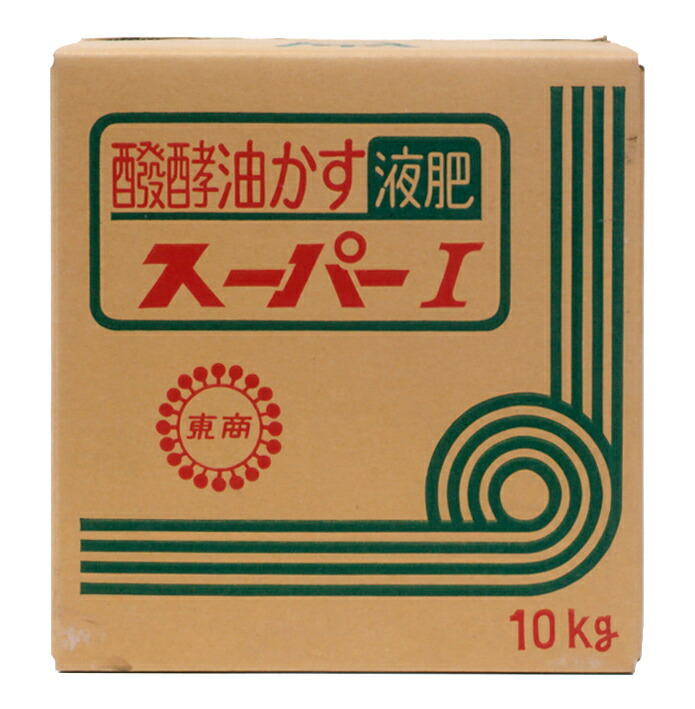百貨店SALE 当店客体商いもののご引き合わせる