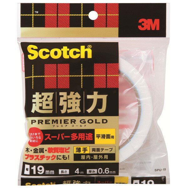 百貨店SALE 当店客体商いもののご引き合わせる