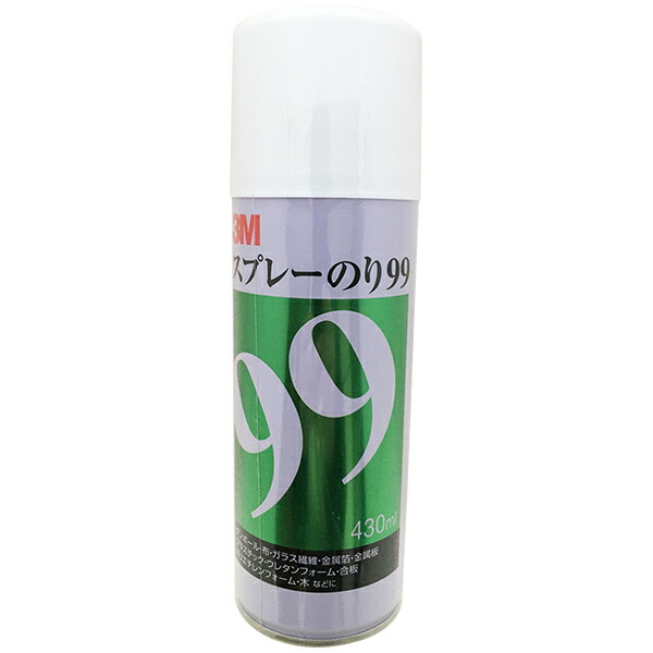 楽天市場】接着剤 ボンド スプレーのり Z-3 強力型 430ml ×6本 楽天市場】接着剤 ボンド スプレーのり Z-3 強力型 430ml ×6本