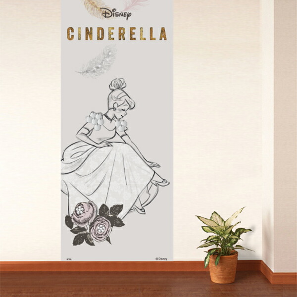 楽天市場 送料無料 アサヒペン ディズニープリンセス壁紙 シンデレラ Cinderella 1枚入 幅91cm 長さ260cm Ntlp 007w ワイズライフ