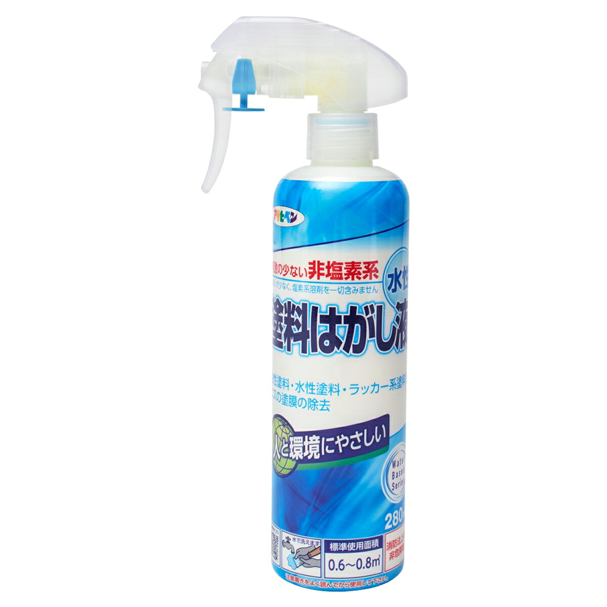 除草剤特集