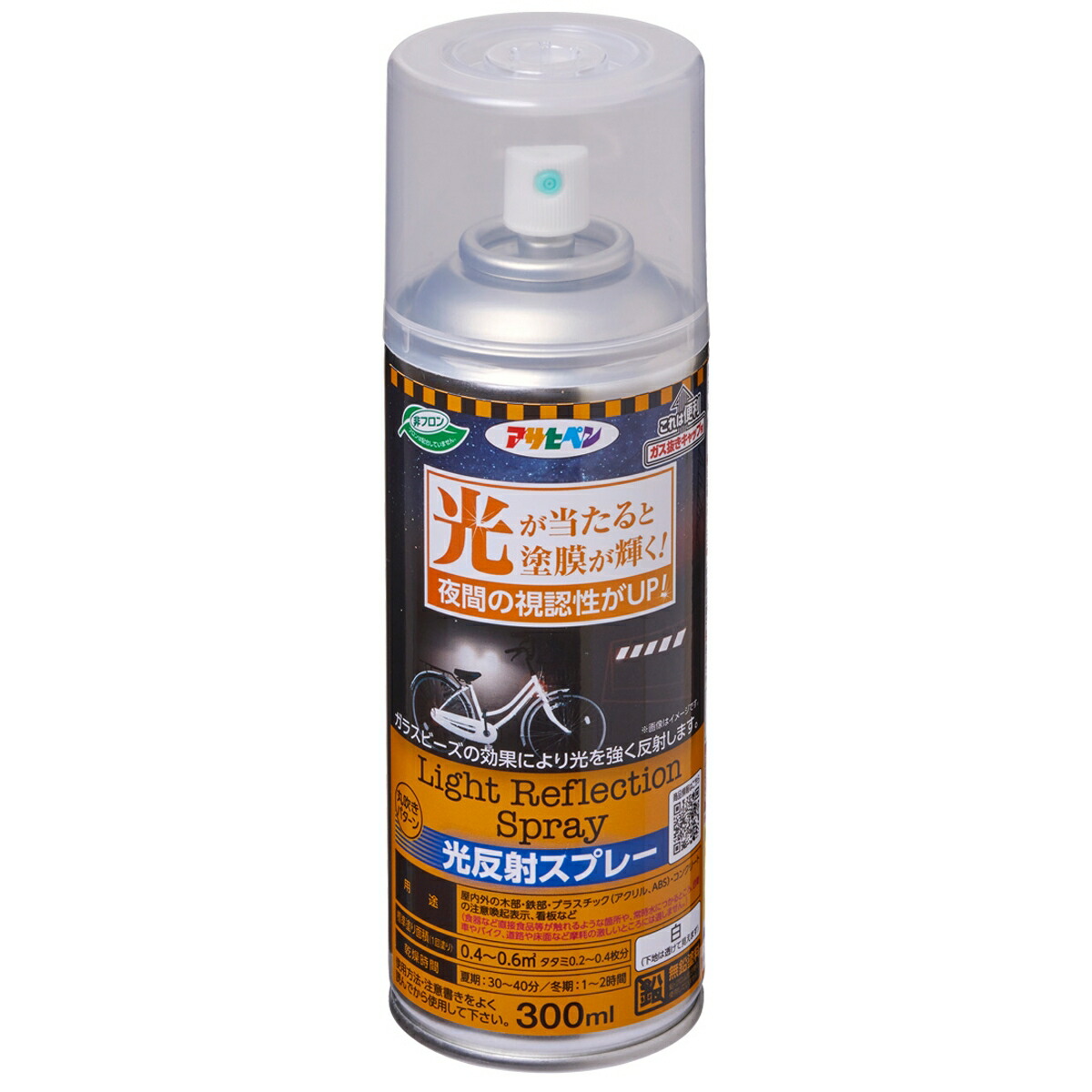 Amazon | アサヒペン 塗料 ペンキ 2液ウレタンスプレー 300ml 黒