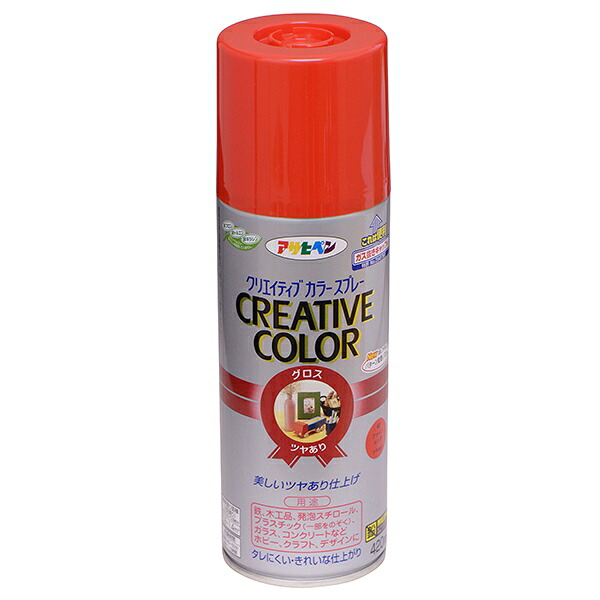 塗料 クリエイティブカラースプレー 420ml ×6本 62 ファインレッド アサヒペン つやあり 油性塗料 スプレー塗料 ペンキ 油性 スプレー カラースプレー 塗装 4,568円