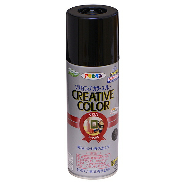 塗料 クリエイティブカラースプレー 420ml ×6本 89 グロスブラック アサヒペン つやあり 油性塗料 スプレー塗料 ペンキ 油性 スプレー カラースプレー 塗装