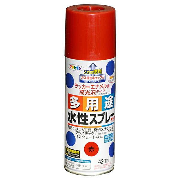 塗料 多用途水性スプレー 420ml ×6本 赤 アサヒペン 水性塗料 スプレー塗料 スプレー カラースプレー 水性 ペンキ 多用途 ラッカーエナメル調