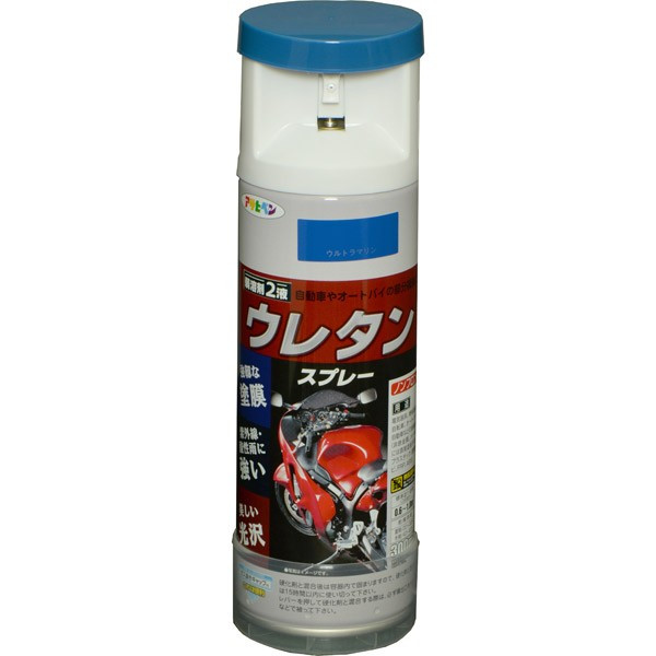 除草剤特集