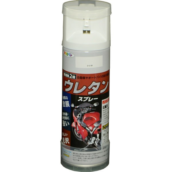 百貨店SALE 当店客体商いもののご引き合わせる