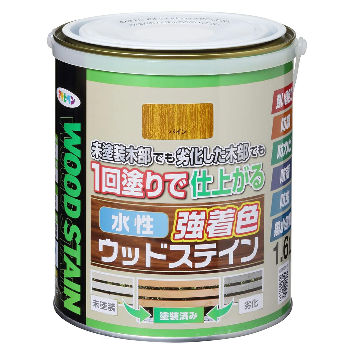 塗料 水性強着色ウッドステイン 1.6L パイン アサヒペン 水性塗料 ペンキ 水性 水性ペンキ 防腐剤 木材 ウッドデッキ 塗料 防カビ 防虫 撥水 防藻 11,520円