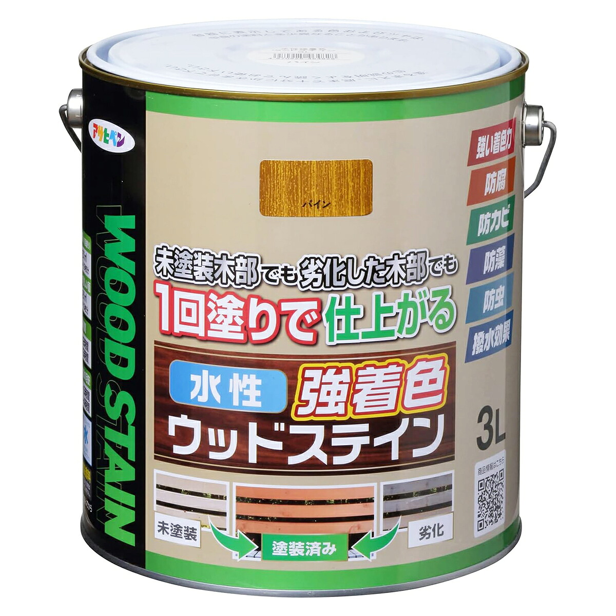 塗料 水性強着色ウッドステイン 3L パイン アサヒペン 水性塗料 ペンキ 水性 水性ペンキ 防腐剤 木材 ウッドデッキ 塗料 防カビ 防虫 撥水 防藻|ワイズライフ