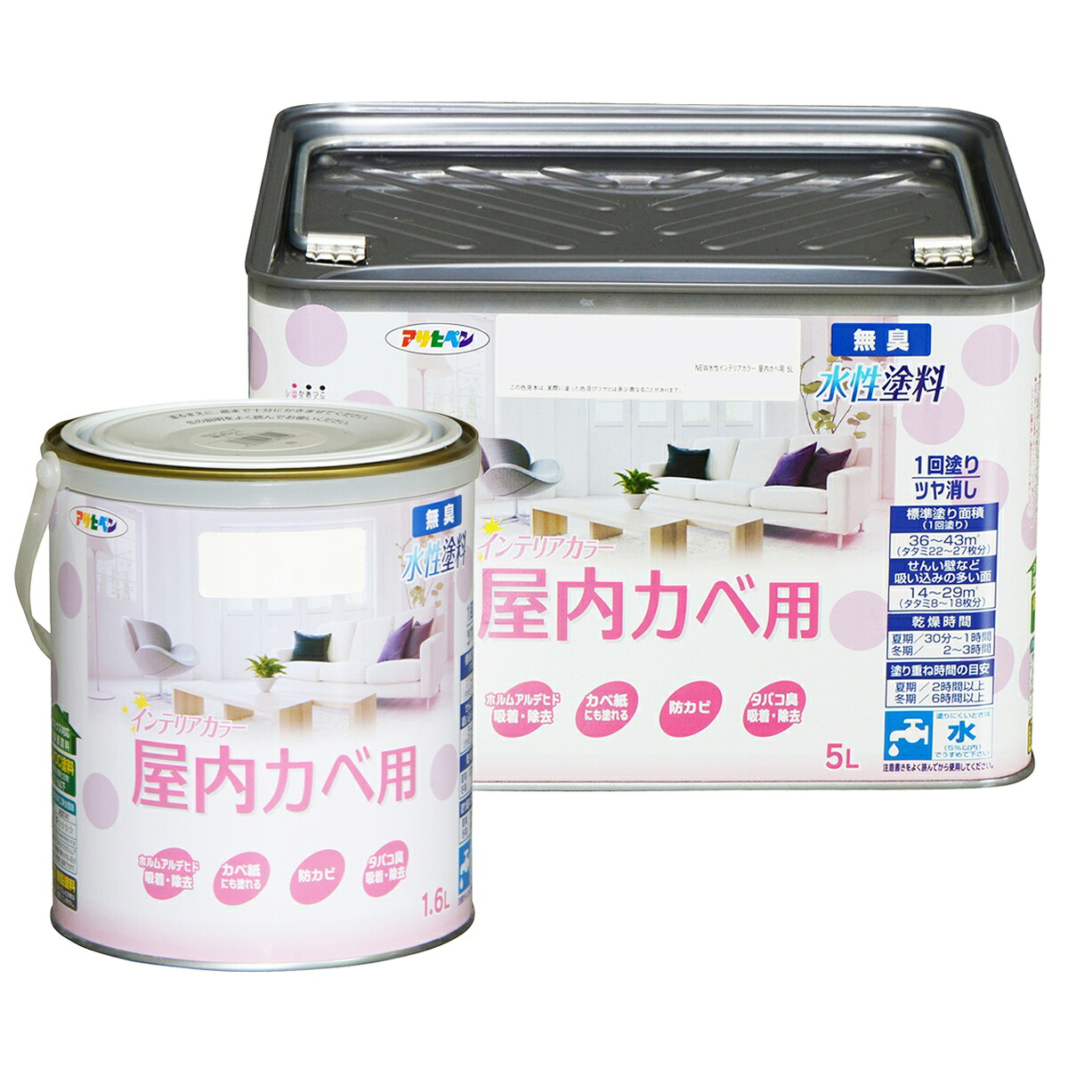 百貨店SALE 当店客体商いもののご引き合わせる