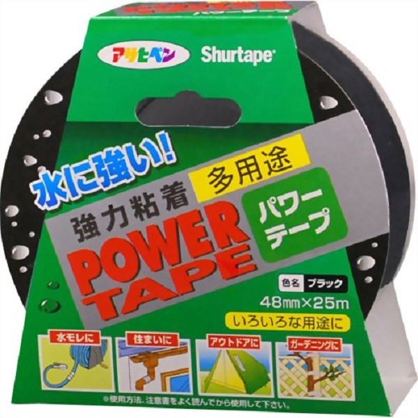テープ パワーテープ ブラック ×24個 48mm×25m T253 アサヒペン 防水テープ 梱包テープ 粘着テープ PEテープ 補修テープ 補修 補強 ガーデニング アウトドア