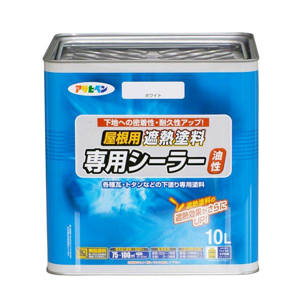 百貨店SALE 当店客体商いもののご引き合わせる