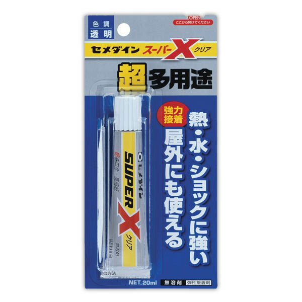 楽天市場】セメダイン スーパーX2 クリア AX-067 20ml M12 : ワイズライフ