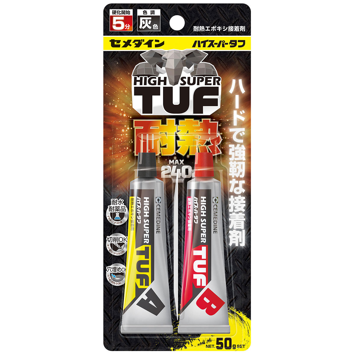 楽天市場】接着剤 ハイスーパータフ 50gセット CA-138