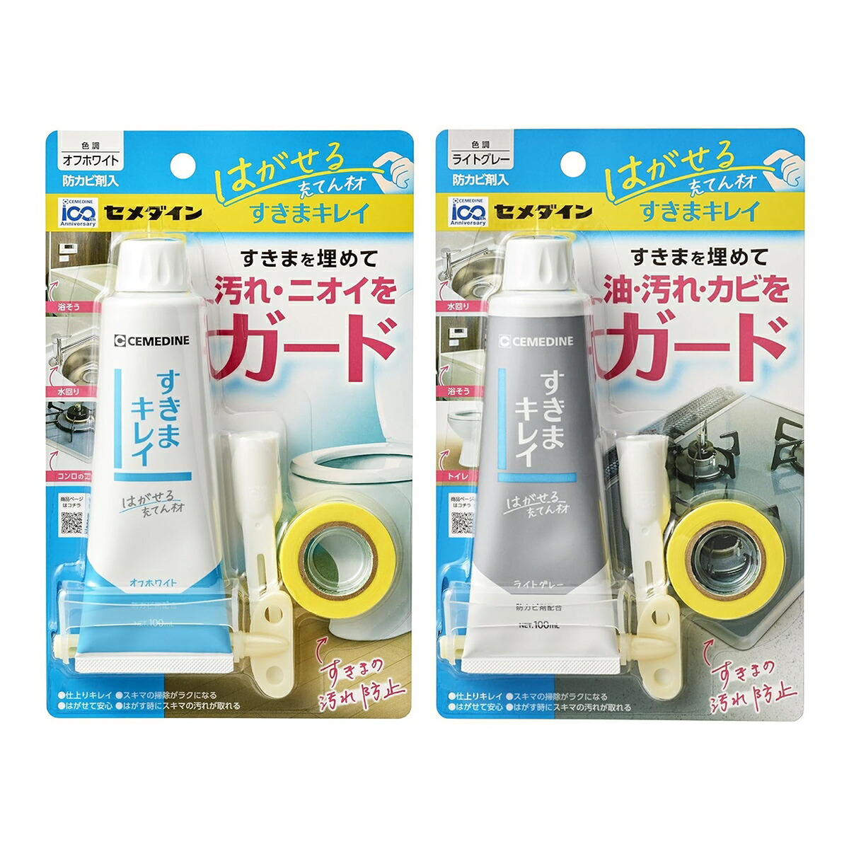 楽天市場】コーキング シリコンシーラント 8070 クリア 330ml 楽天市場】コーキング シリコンシーラント 8070 クリア 330ml
