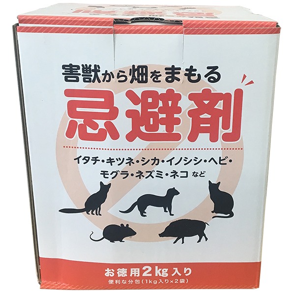 楽天市場】純国産 木酢液 20L 大協肥糧 有機栽培 減農薬栽培 無農薬栽培 送料無料 代金引換不可 : ワイズライフ