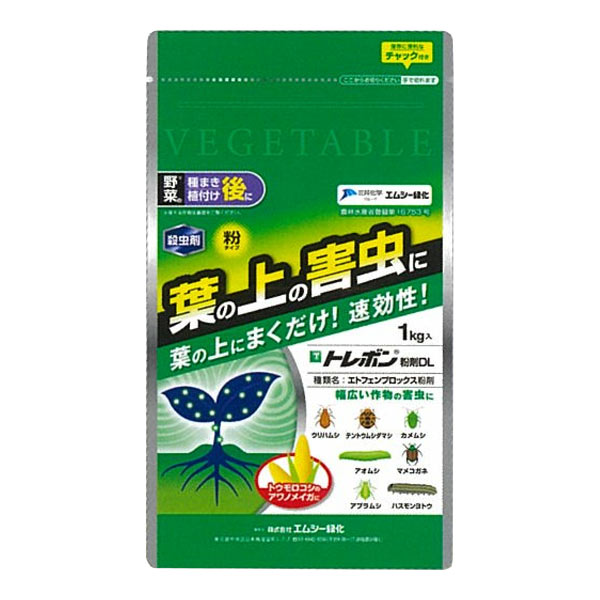 楽天市場】トレボン 粉剤DL 1kg エムシー緑化 殺虫剤 農薬 殺虫剤 水稲