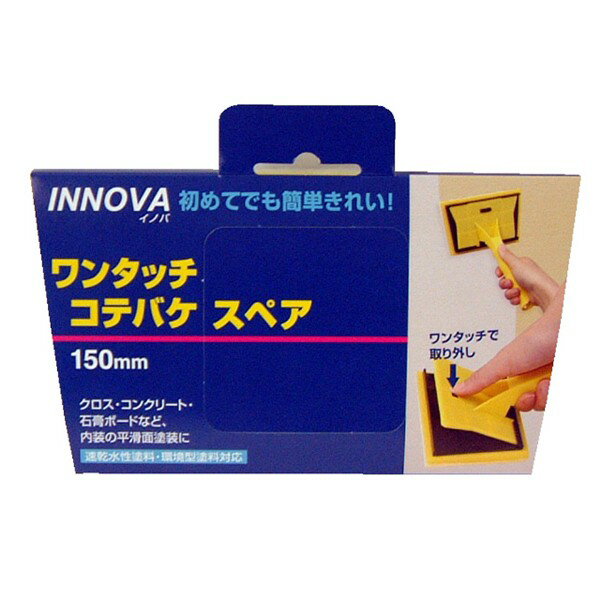 百貨店SALE 当店客体商いもののご引き合わせる
