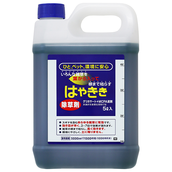 楽天市場】はやきき 5L ハート 除草剤 (グリホエックスプラスの後継品