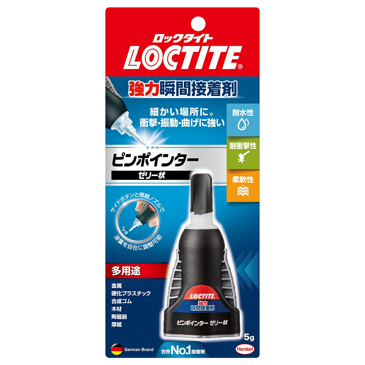 たつ　RP8　特注　接着なし　接着剤必要 PLUS WEB CATALOG | 接着剤・のり | 強力接着剤 | 29-766