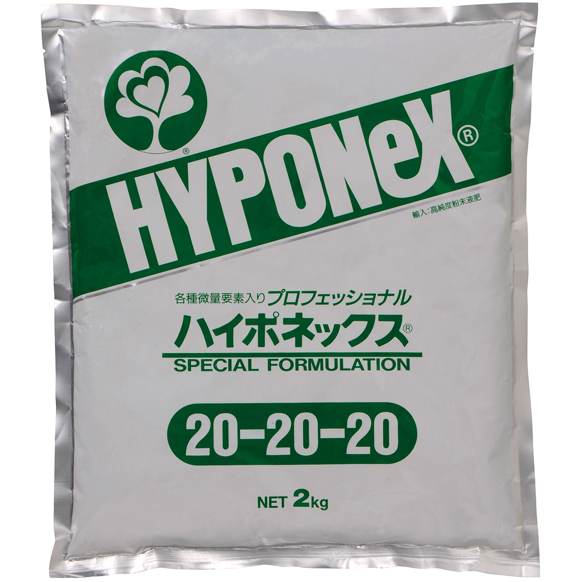【New Roses 書籍付 先着順なくなり次第終了】肥料 プロフェッショナル ハイポネックス 20-20-20 2kg&times;5袋 ハイポネックス 肥料 芝生 肥料 野菜 肥料｜ワイズライフ