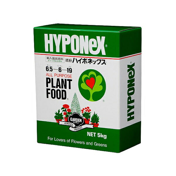 肥料 微粉 ハイポネックス 5kg ハイポネックス 肥料 芝生 肥料 バラ 肥料 野菜 肥料 観葉植物 肥料 植物 芝生の肥料 野菜肥料