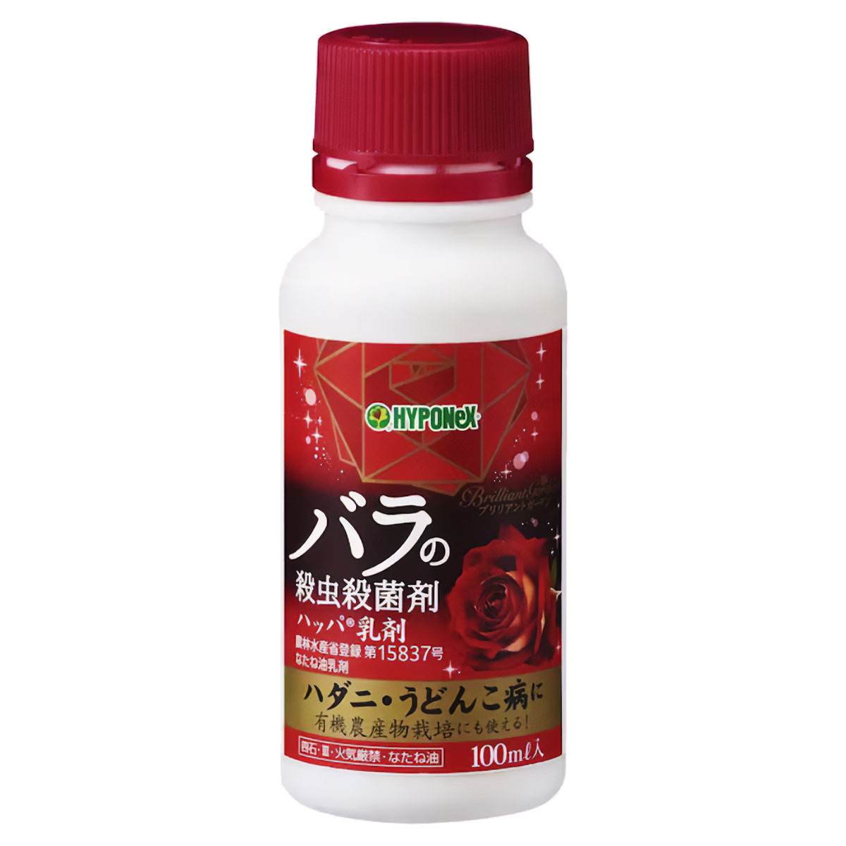 楽天市場】殺虫剤 マイローズ ベニカR 乳剤 100ml KINCHO園芸