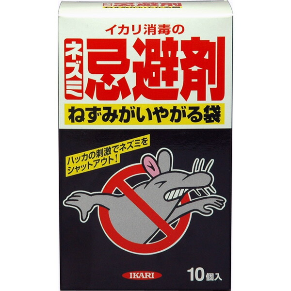 楽天市場】まとめ買い 20個入 ネオラッテクイックリー 30g (2g×15包入) イカリ消毒 すばやい効果の家ネズミ退治 殺鼠剤 送料無料 :  ワイズライフ