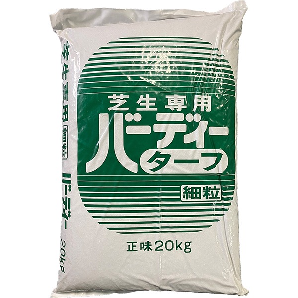 百貨店SALE 当店客体商いもののご引き合わせる