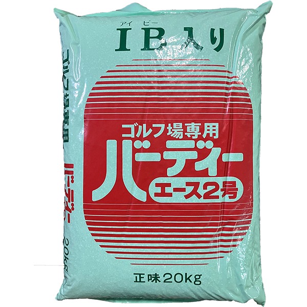 百貨店SALE 当店客体商いもののご引き合わせる