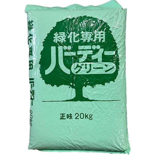 百貨店SALE 当店客体商いもののご引き合わせる