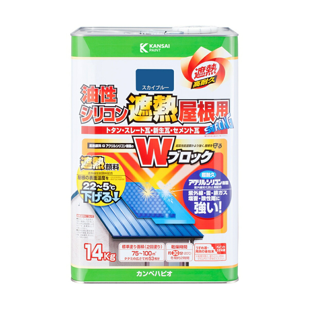 百貨店SALE 当店客体商いもののご引き合わせる