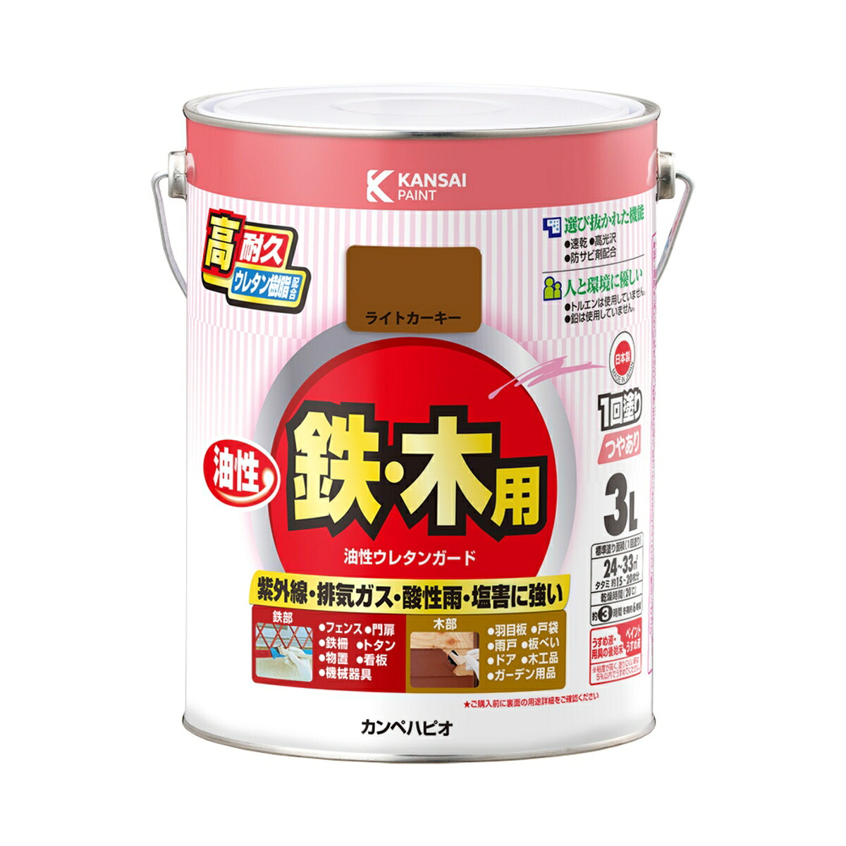 塗料 油性ウレタンガード 3L ×4缶 ライトカーキー カンペハピオ ペンキ 油性 ウレタン塗料 油性塗料 錆止め塗料 錆止め 防サビ 鉄・木用 高耐久 紫外線 塗装 16,117円