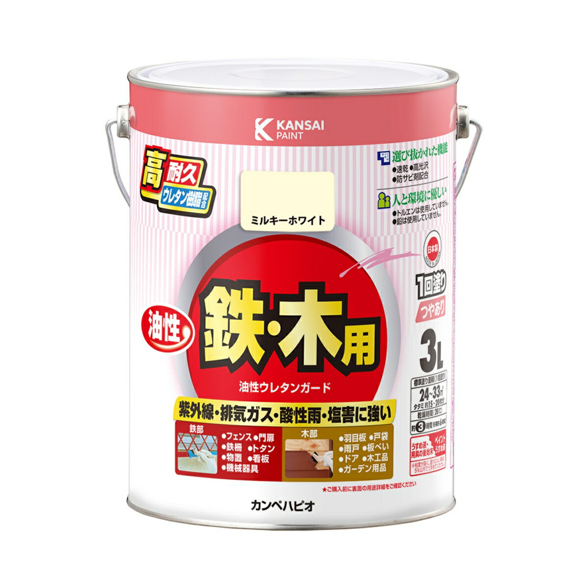 除草剤特集 塗装用品-塗料缶・ペンキ-花・ガーデン・DIY