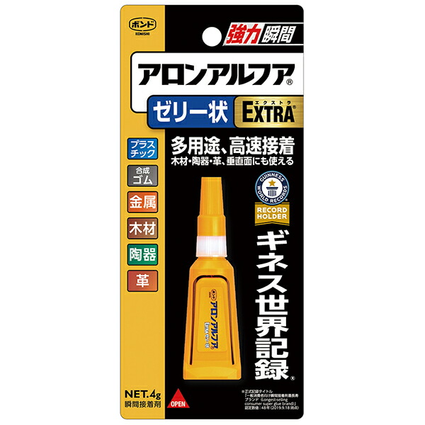 コニシ アロンアルフア EXTRAゼリー状 4g M10 新商品!新型