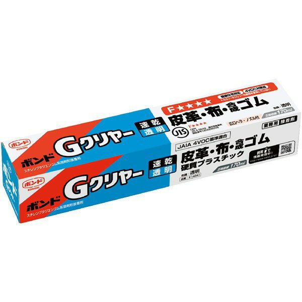 コニシ ボンド Gクリヤー 170ml ×60個 ケース販売 マーケティング