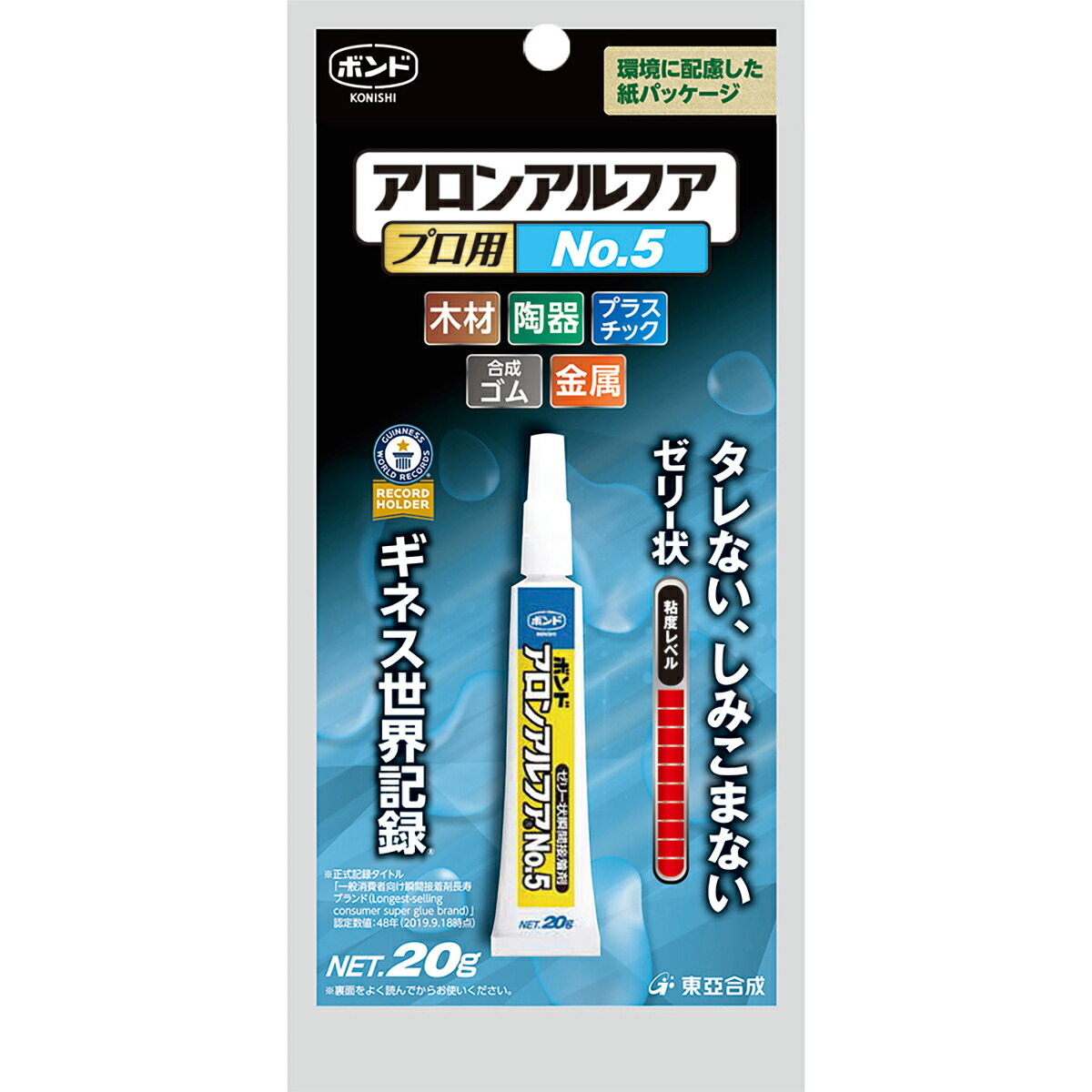101円 爆買い! 3M スコッチ 強力瞬間接着剤 7005 ジェル 多用途 3g M10 101円 爆買い! 3M スコッチ 強力瞬間接着剤 7005 ジェル 多用途 3g M10